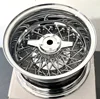 Zenith 2 Bar Spinner