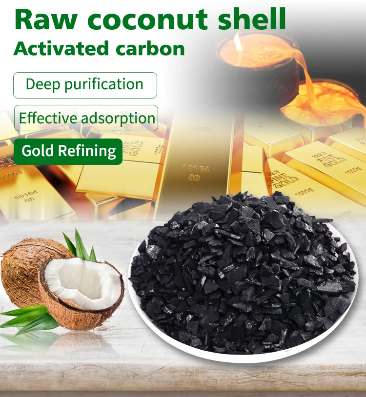 product decolorization processing food drinks medical decolorizing powdered active carbon activated carbon-0