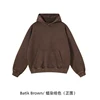 batik brown