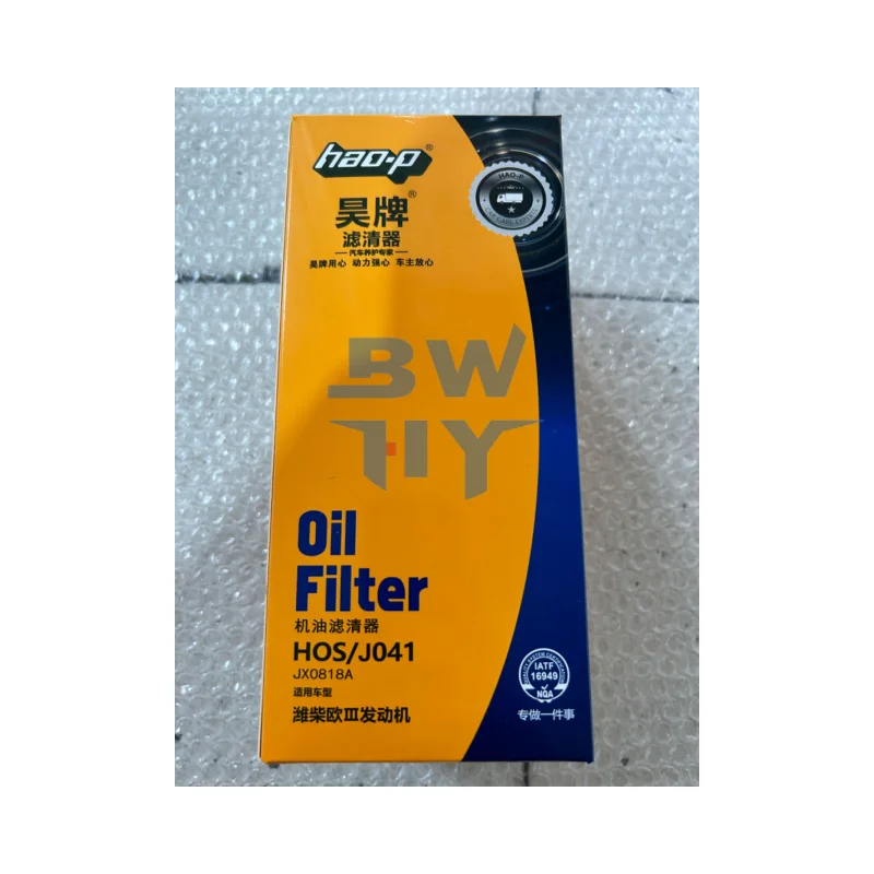 JX0818A Oil Filter for Weichai TD226B diesel Engine Parts