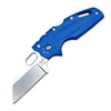 Blue - G153