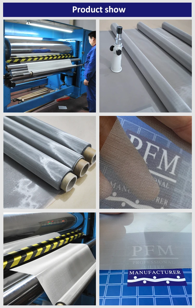 printing mesh1