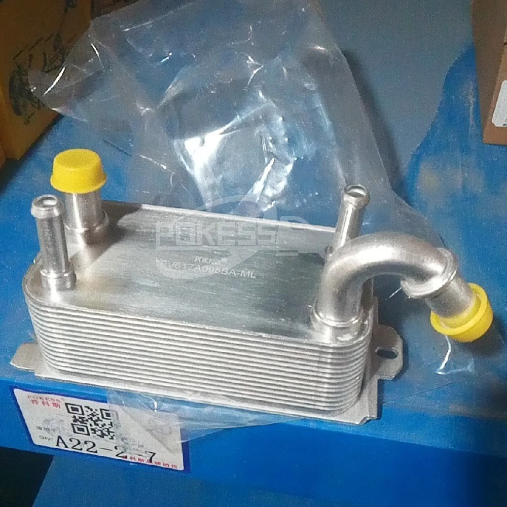 Car Oil Cooler Radiator 9V617A095BA 01-1415 A/T Diesel Engine Transmis... — 3