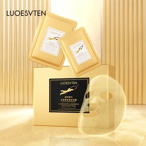 OEM ODM Deeply Moisturize Smooth Wrinkles Tighten Apply Nicotinamide Whitening Facial Mask