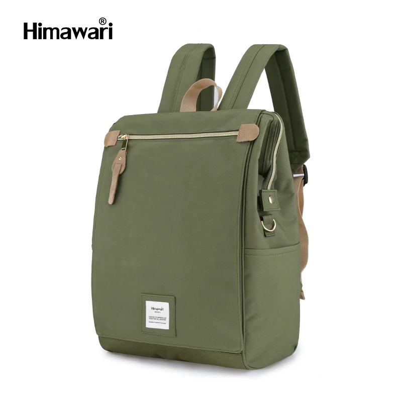 Army Green Flap Laptop Multifunction 