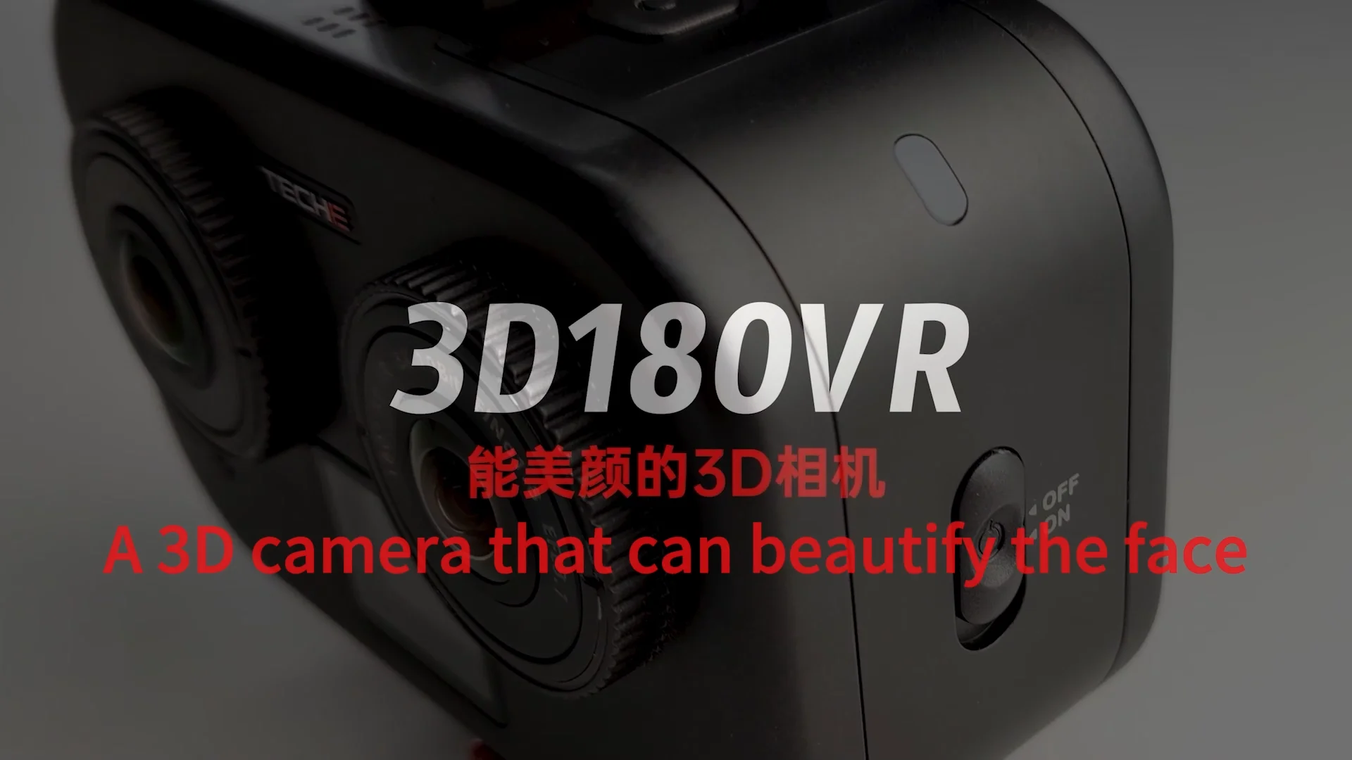 8K Video Recorder Camera Sunglasses by TECHE Smart Private