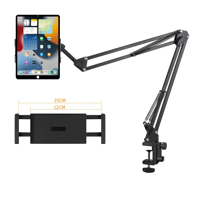 UGIFT 360° Rotation Long Clamp Gooseneck Phone Lazy Bracket Mount Reading Kindle Overhead Arm Desk Bed Tablet Holder Stand