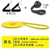Yellow door latch with handle (DD) 208*0.45*0.64