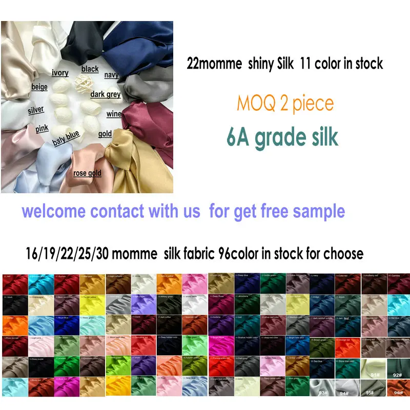 100% резинка для волос большого размера из чистого тутового шелка модная эластичная упаковка 100 + девочек