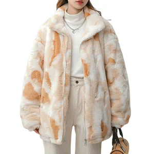 Fashion Women's Oversize Full Zipper Fleece Tie Dye Jacket