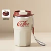 Bianco latte