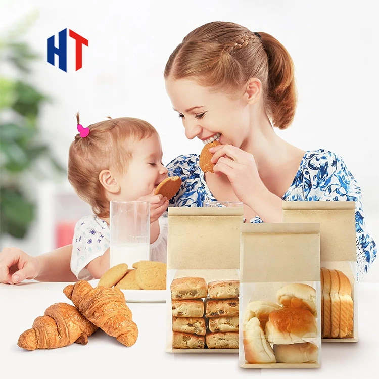 High Quality 350gsm Kraft Paper Bread Bag Matte Finish Gold Foil Printing Stamping-for Coffee Milk Noodles Corn Sugar UV Shop