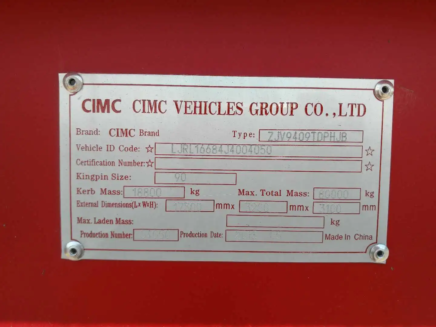 Прямая поставка с завода полуприцеп CIMC из Китая по хорошей цене