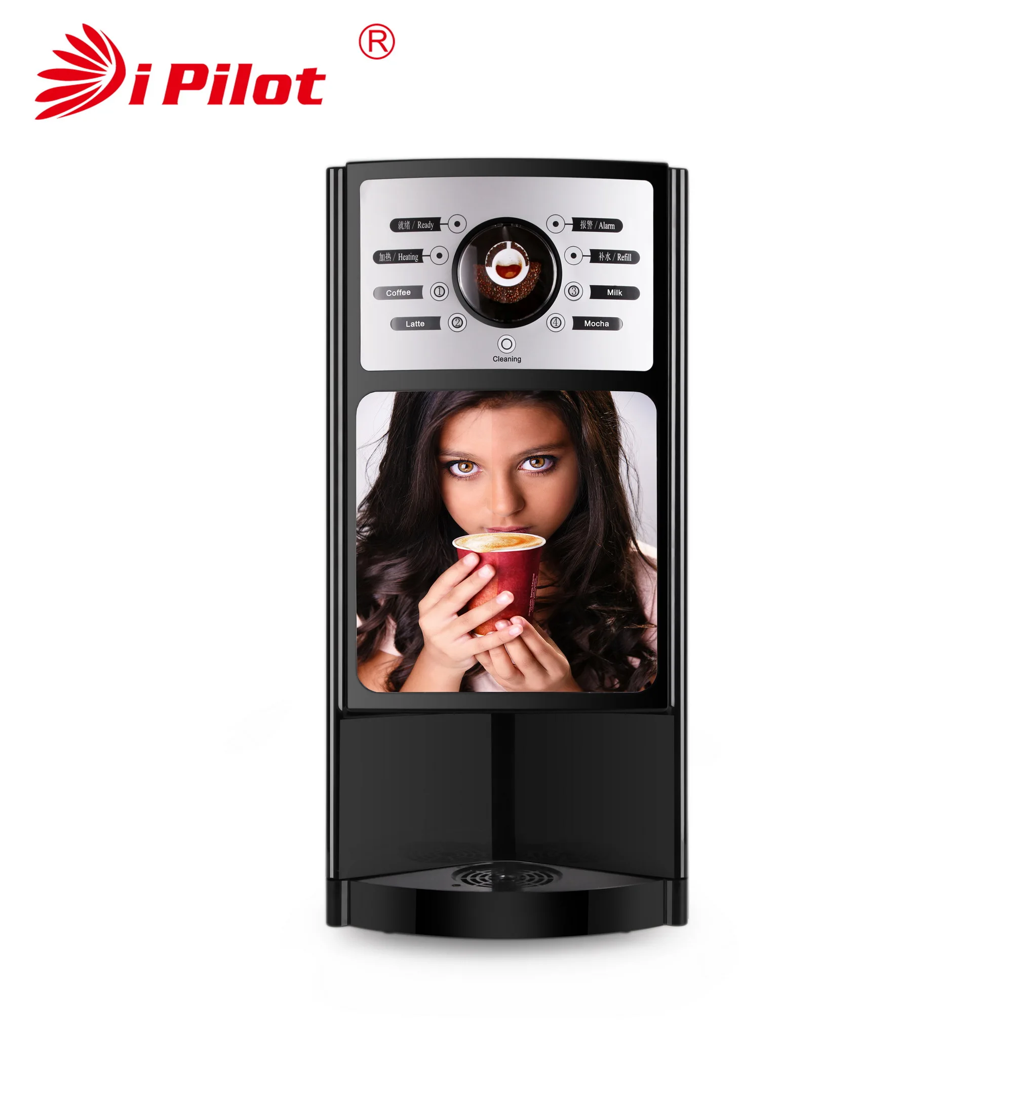 Best Selling Instant Coffee Machine Commercial 3/4-Flavors  Latte Coffee Maker Vending Machine