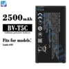 BV-T5C
