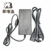12V3A sin cableado
