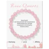 Quarzo rosa