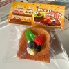 sabor original