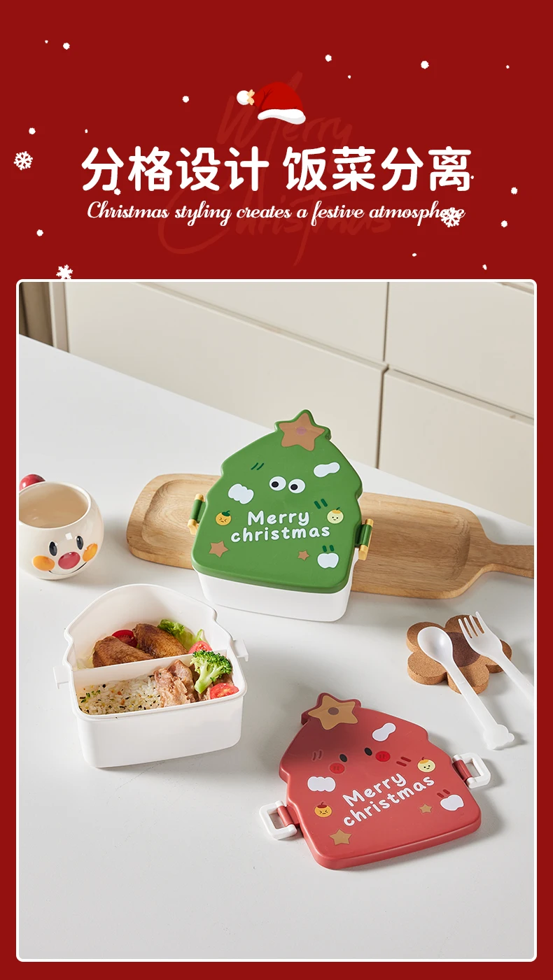 2023 Christmas Tree Cartoon Bento Box Kids School Lunch Container