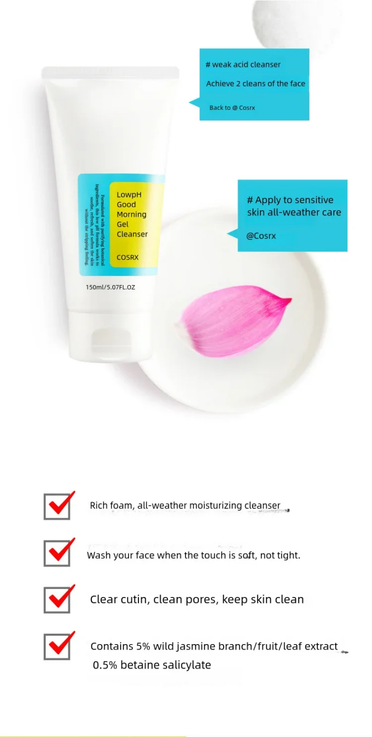 Private Label Cosrx Face Wash Amino Acid Gentle Moisturizing Cleanser