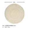 Beige 38cm