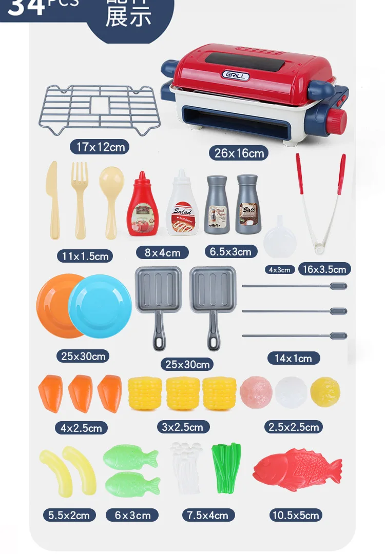 TOYANDONA 1 Set Enfant Faire Semblant Jouets Cuisine Jeu Cuillère M