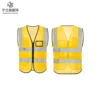 Net-Pocket-yellow