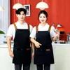 2007 workwear wool black