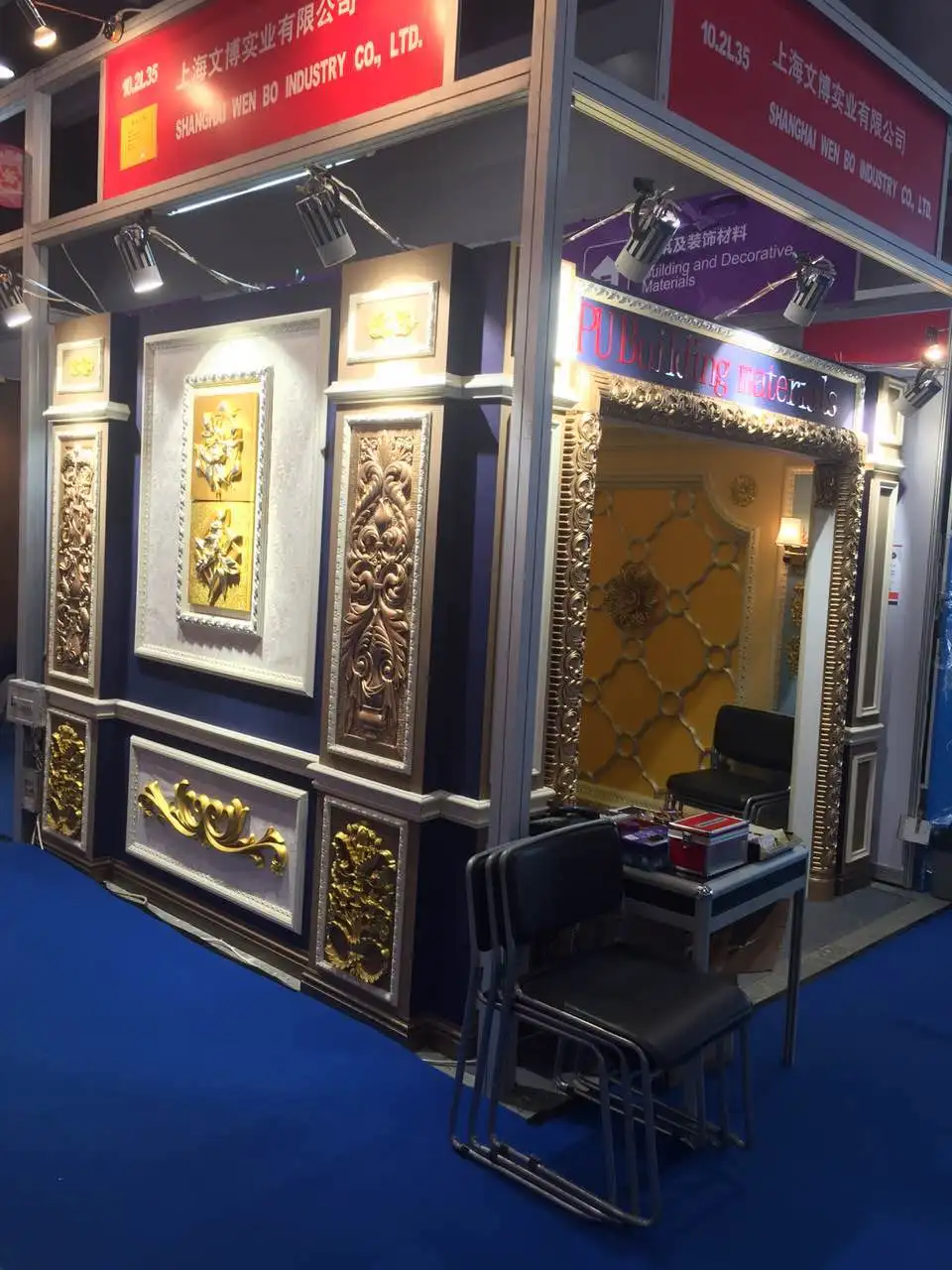 Cornice Moulding Indirect Lighting Ceiling Coving Decoration 2.4m