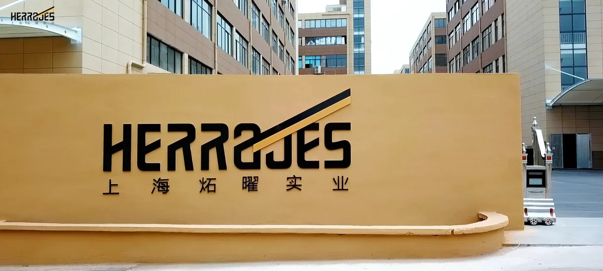 Shanghai Herrajes Industry Co., Ltd.