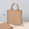 30*19*30cm