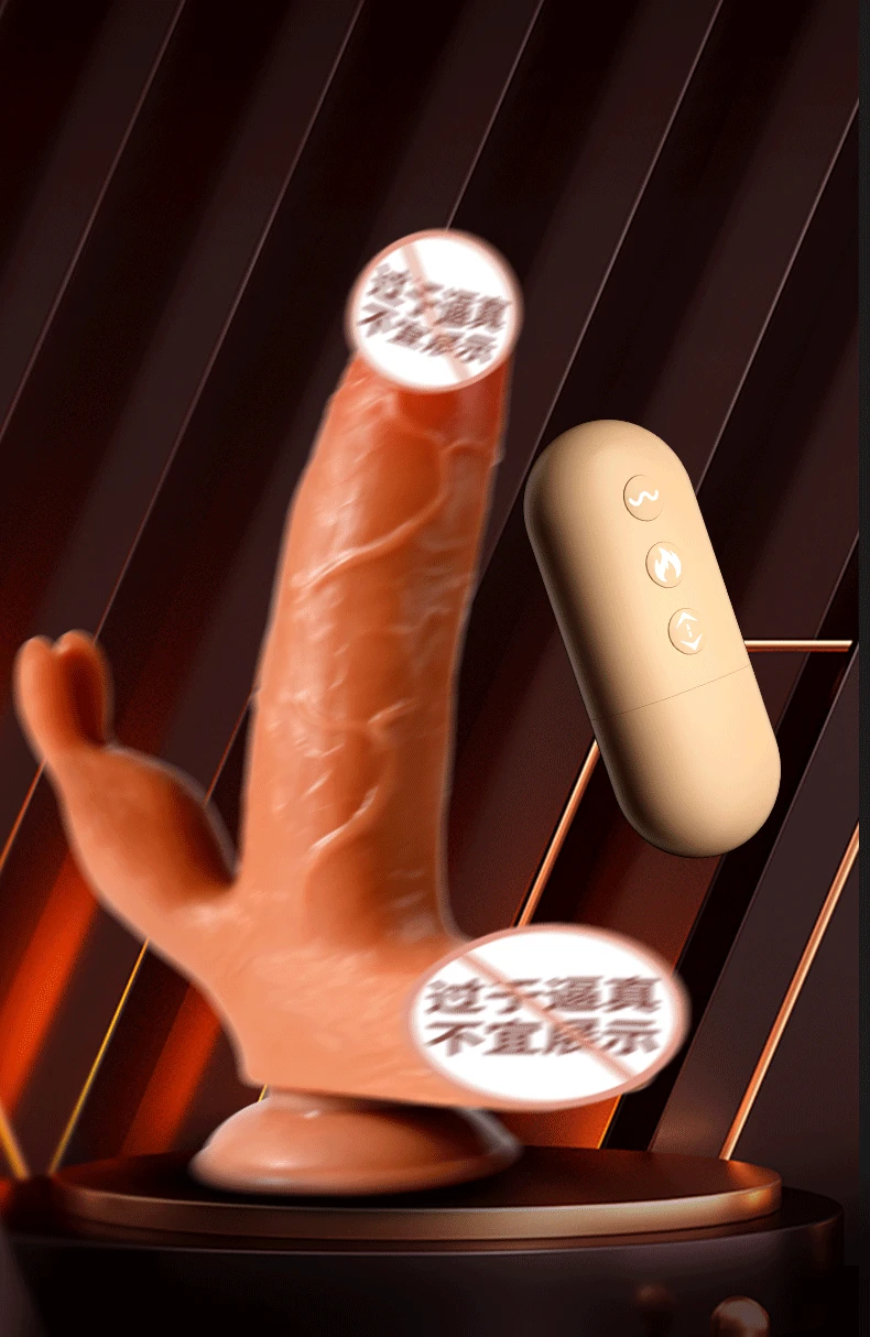 Rabbit vibrator control buttons and power interface