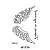 W-014 - 60*80มม.