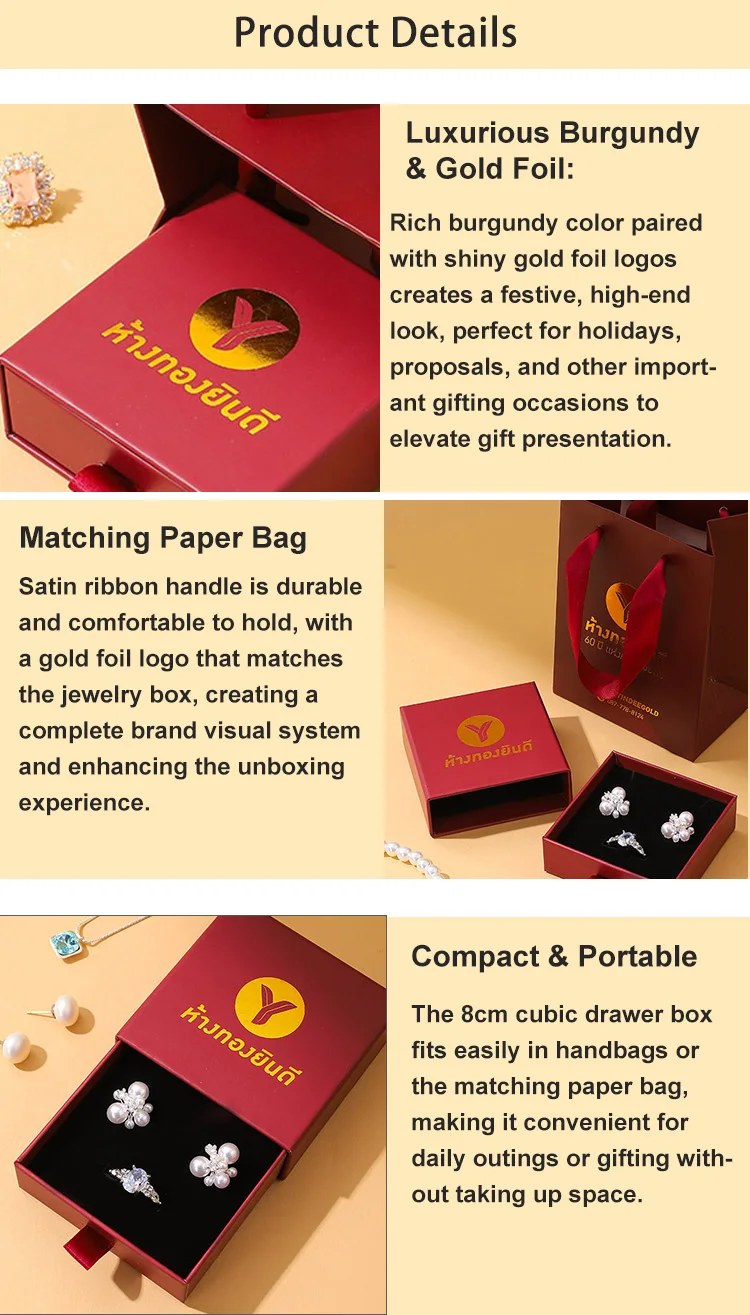 Wholesale Luxury Square Jewelry Packaging Set Cardboard Paper Gift Bag Ring Earring Drawer Box with Custom Logo details