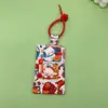 Gummy Rabbit Storage Bag