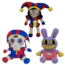 UVRTUW 4-Piece Digital Circus Plush Toy Set Unisex Cute Stuffed Funny Joker & Clown PP Cotton Filling