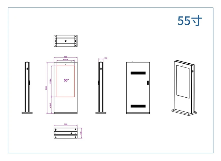 pantalla exterior 6.jpg