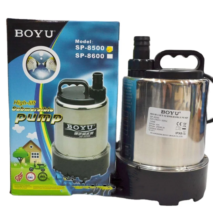 BOYU SP-8500 SP-8600水中水族館貯水池ポンプ新しいACリターンポンプ