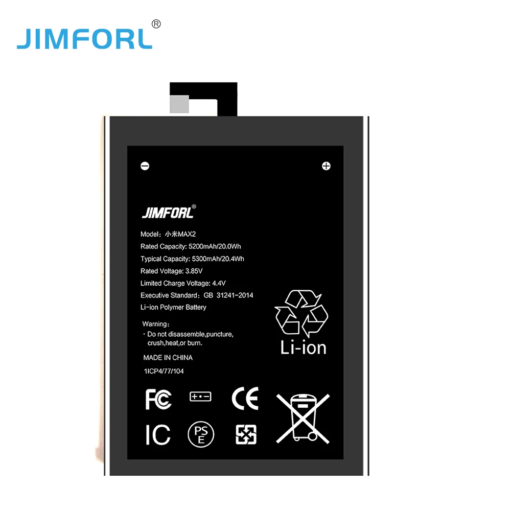 Аккумулятор для мобильного телефона Xiaomi Mi Max 2 Max2, 5240 мАч, сменный литий-ионный аккумулятор BM50