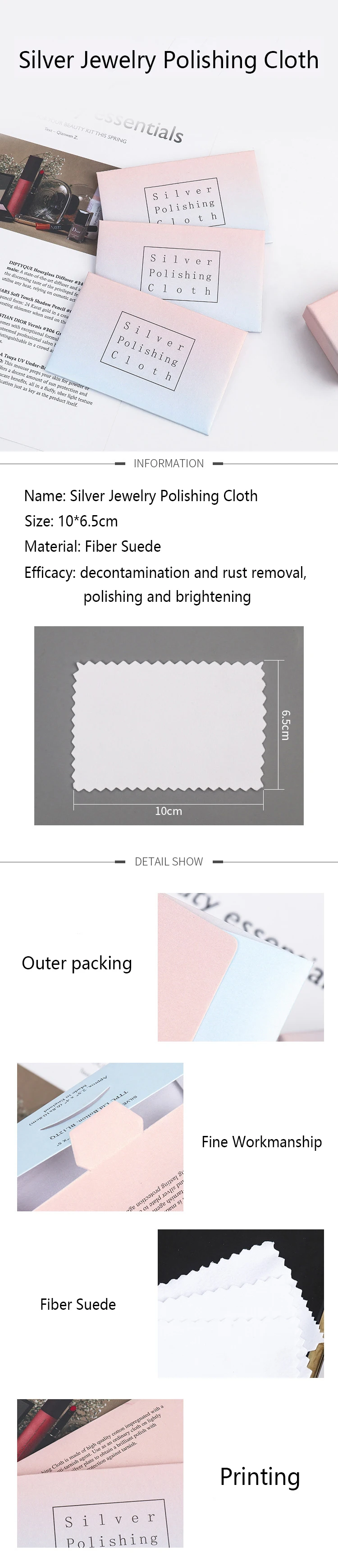 Jewelry polishing cloth technical specifications Microfiber jewelry cloth specifications chart showing material and size details