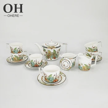 Ohere coffee utensils set 15 pieces total luxury coffee cup and saucer green plants for wedding dinnerware sets tea cups