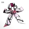 AYSKSCARF58