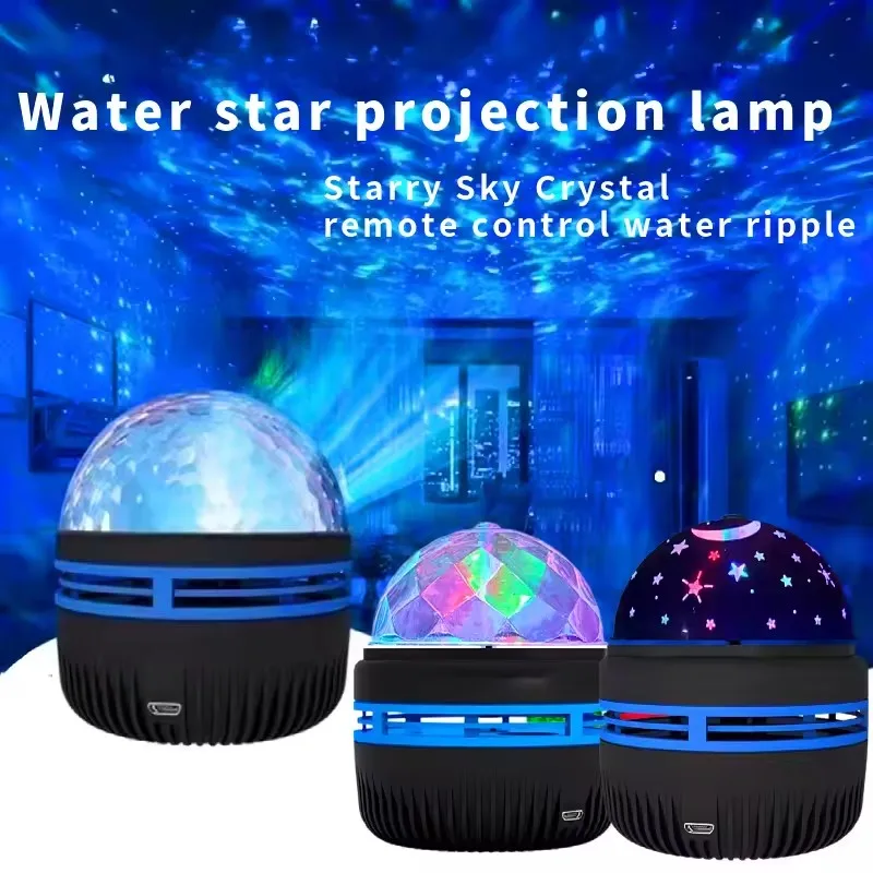 5v星空银河投影仪夜光天空彩色显示卧室游戏室USB自动旋转氛围卧室派对