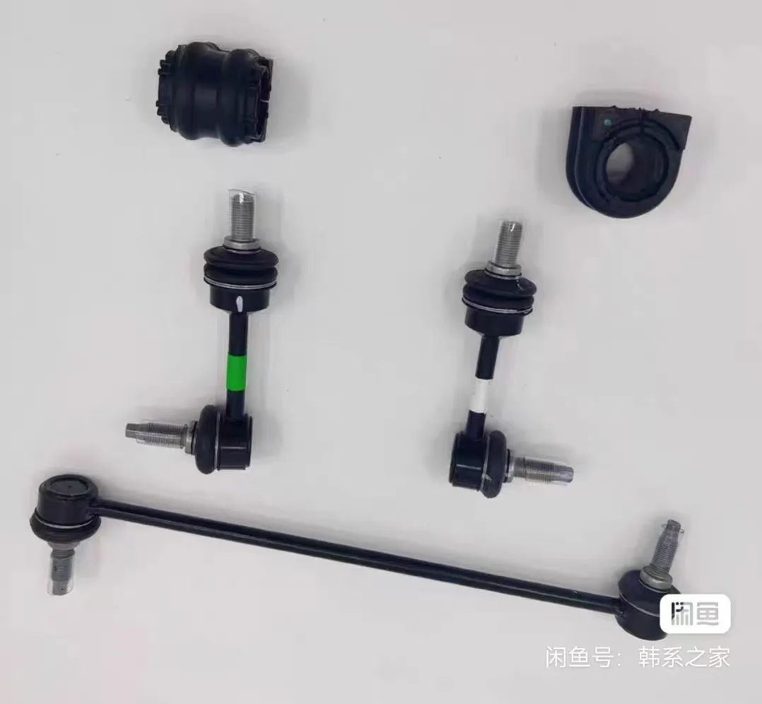 Rear Suspension Rod Stabilizer Bar Link Assy 48830-42020