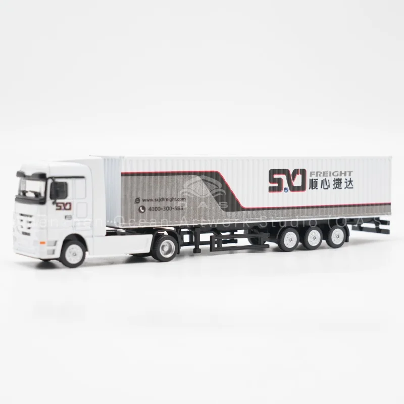 【L】O.A.S Container Model Factory Shipping Gift Customized 1:50 SXJD Alloy Material Truck Toy Scale Model