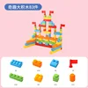 83 pieces