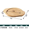Ovale-27 cm de large-cercle intérieur 235 cm-bois de chêne