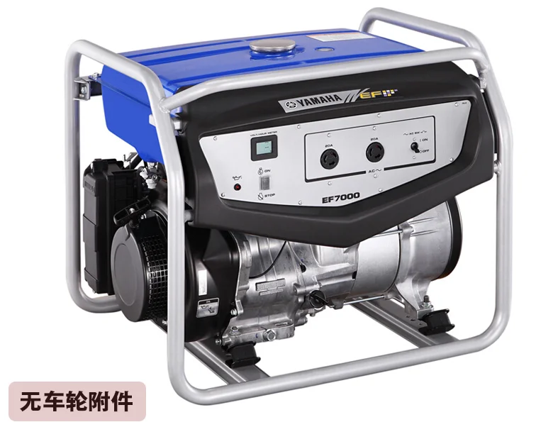 値下げ　YAMAHA GENERATOR Yamaha EF7000 - 5.0KVA Single Phase Generator for Reliable Power
