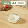 Milky white small size