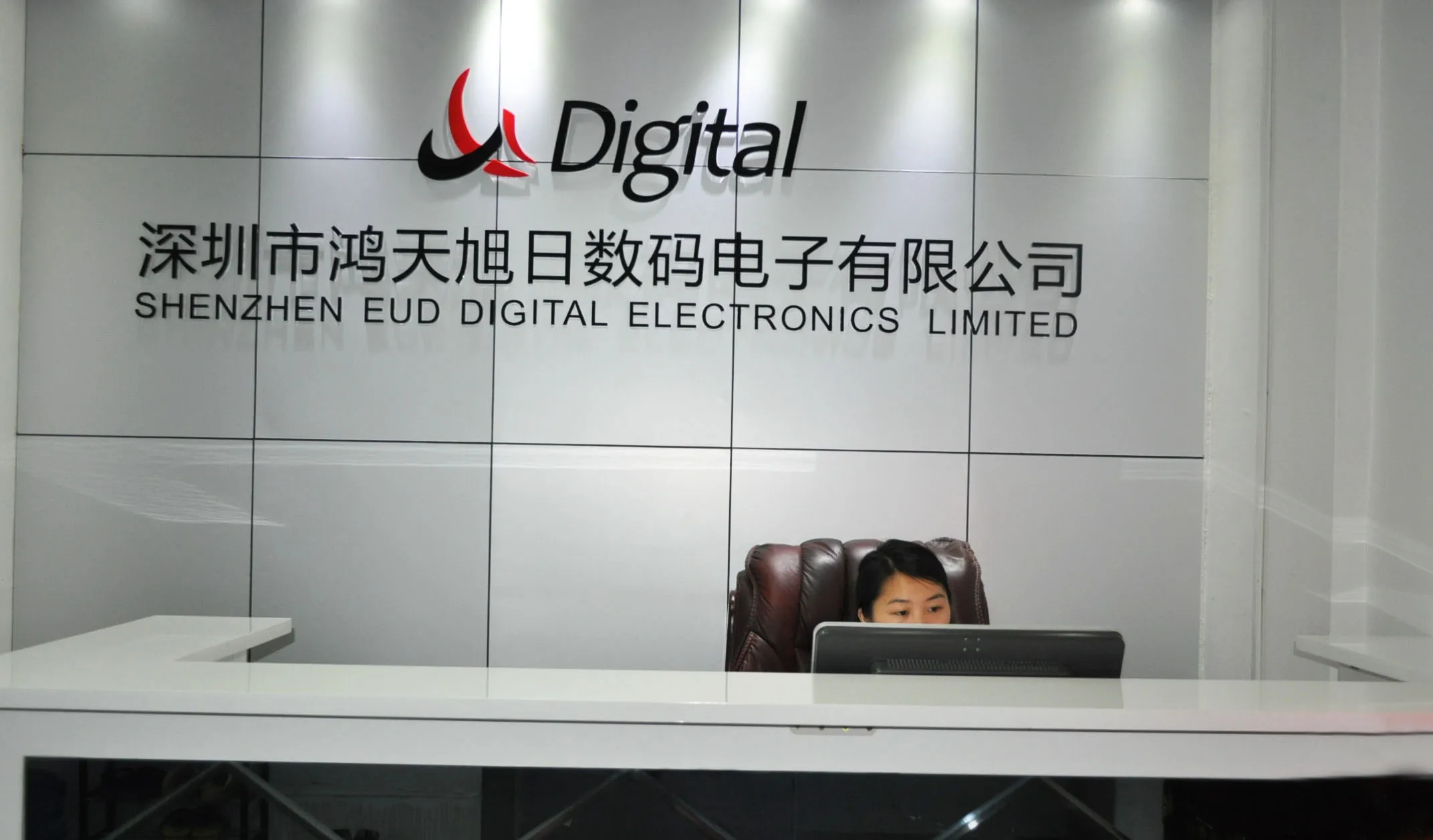 Shenzhen Eud Digital Electronics Limited. 3
